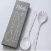 Relish Salad Tongs - Cream